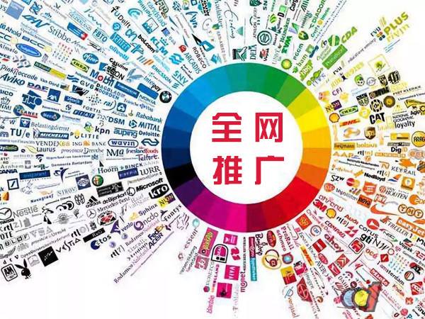 汝南传统企业进行网络营销需要注意的几个基础策略